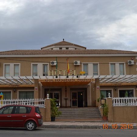 Hotel Poniente Moraleda De Zafayona Ngoại thất bức ảnh