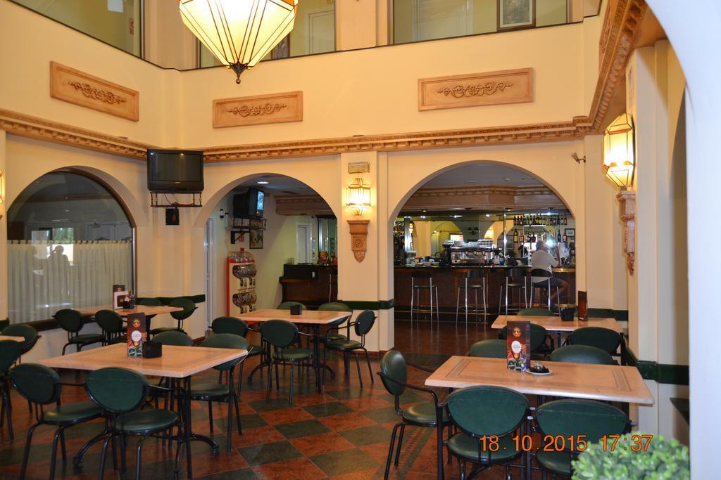 Hotel Poniente Moraleda De Zafayona Ngoại thất bức ảnh